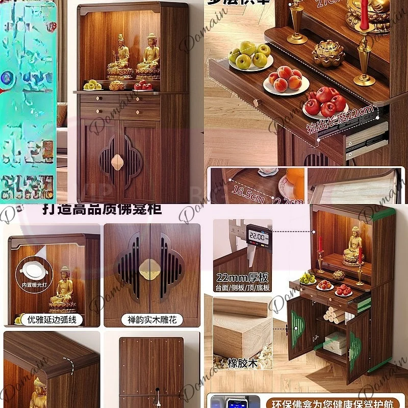 QA Modern Small Buddhist Altar Cabinet with Storage, Luxurious Feng Shui Shrine Table for Home Worship