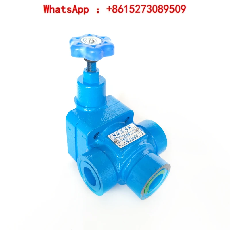 

Hydraulic YF-L20H4-S pipe relief valve pressure regulating valve YF-L10H1 H2 H3 Shanghai type pressure valve L32H