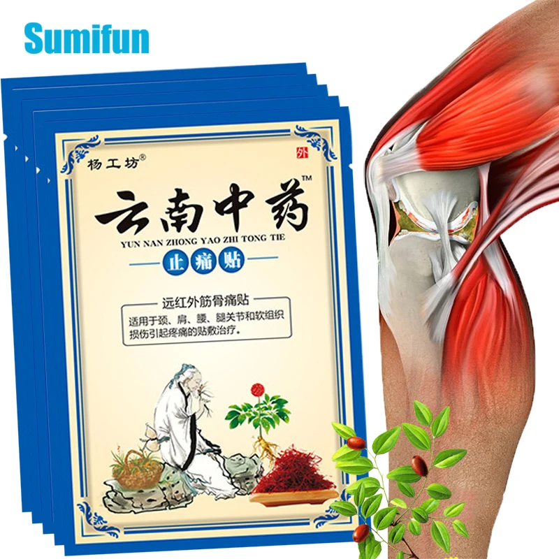 

24pcs Yunnan Baiyao Knee Pain Patch Herbal Medicine Joint Arthritis Rheumatoid Body Stickers Swelling Bruise Sprain Care Plaster