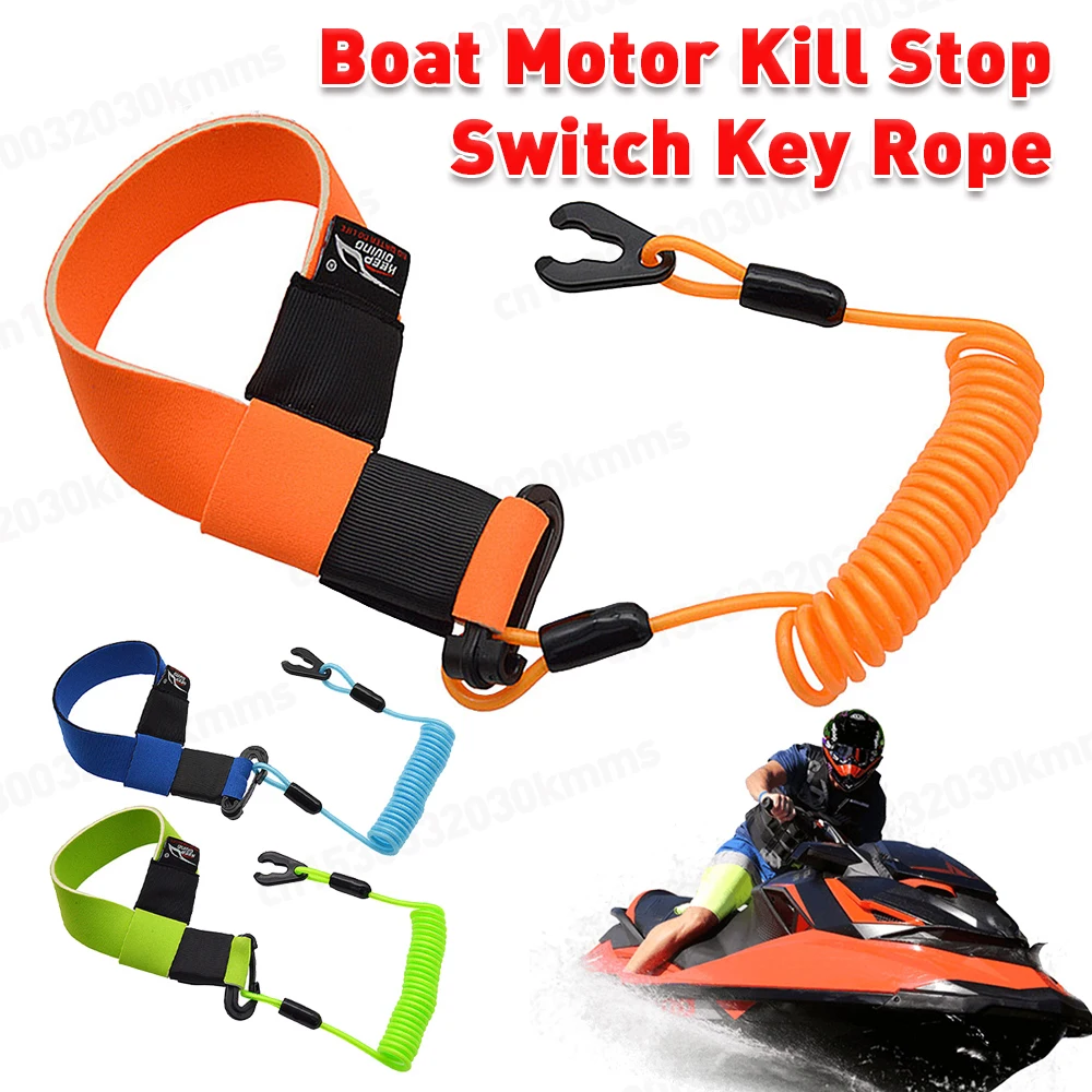 Boat Outboard Engine Motor Lanyard Kill Stop Switch Safety Tether Cord Safety Lanyard Suit for Outboard Most Board Engine