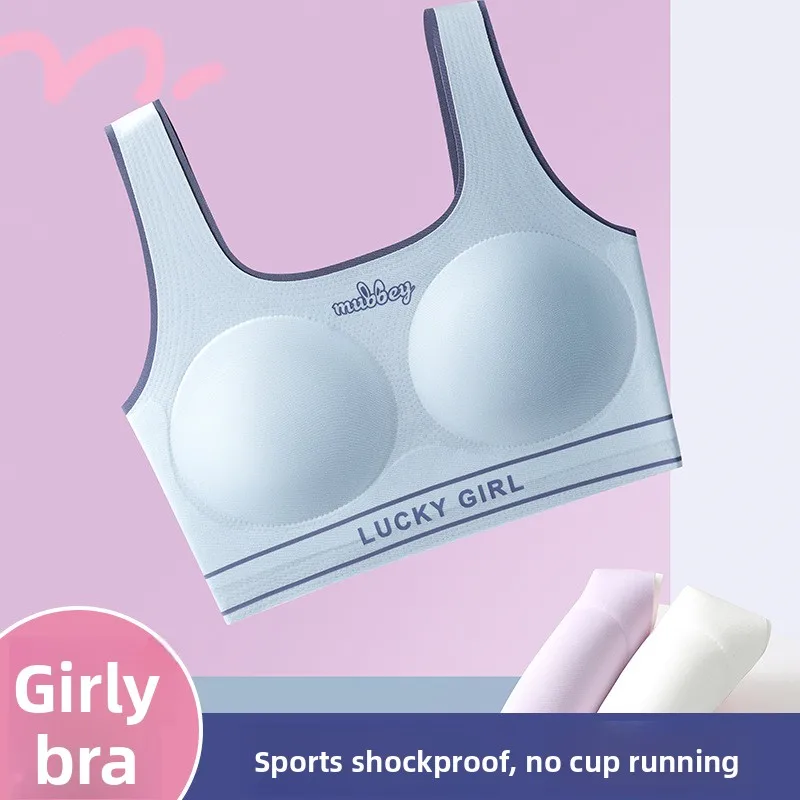 Seamless Development Sports Bra for Teen Girls Puberty Junior High School Students Inner Wear Camisole