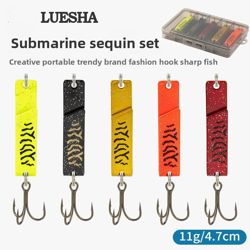 5Only11g Long-Distance Casting Lure Vib Metallic Sequin Imitation Bait Artificial Fishing Lure Suitable for Largemouth