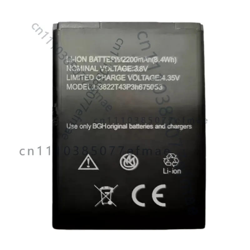 Replacement Battery for Li3822T43P3h675053 for ZTE Blade A210 BA210 BA430 Phone New