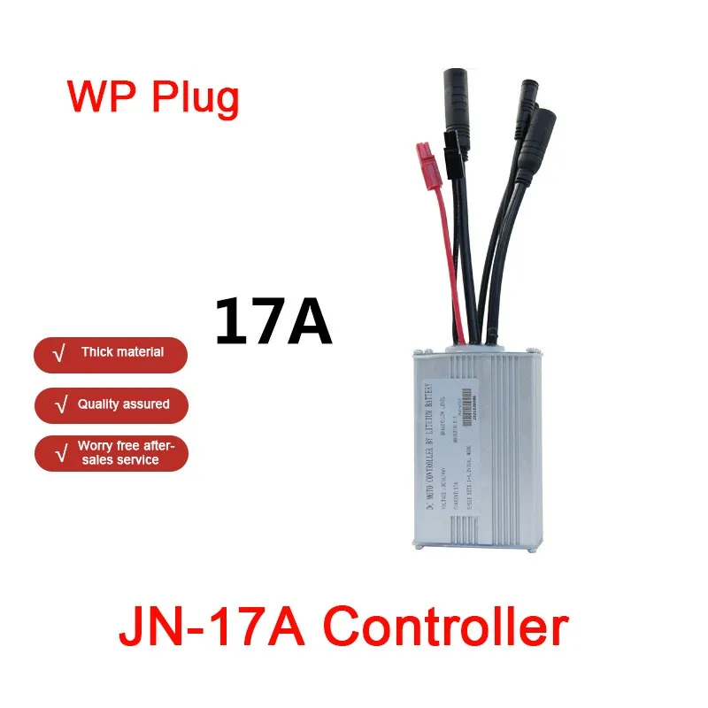 

Оригинальный контроллер электрического велосипедного скутера 36 В/48 В электронного велосипеда JN 17A контроллер WP разъем с ламповой линией аксессуары для велосипеда