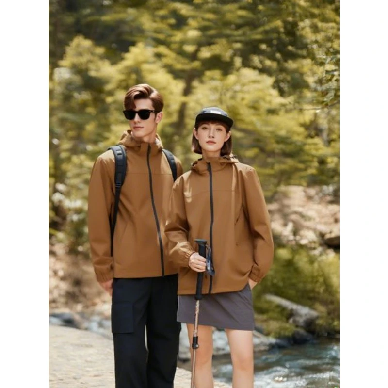 

Men's and Women's Spring and Autumn Brown Casual Outdoor Jackets Hiking Travel Breathable Waterproof Lightweight