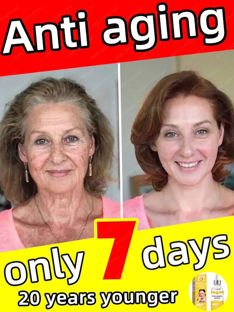 

Laser Product For Solves Face Problems