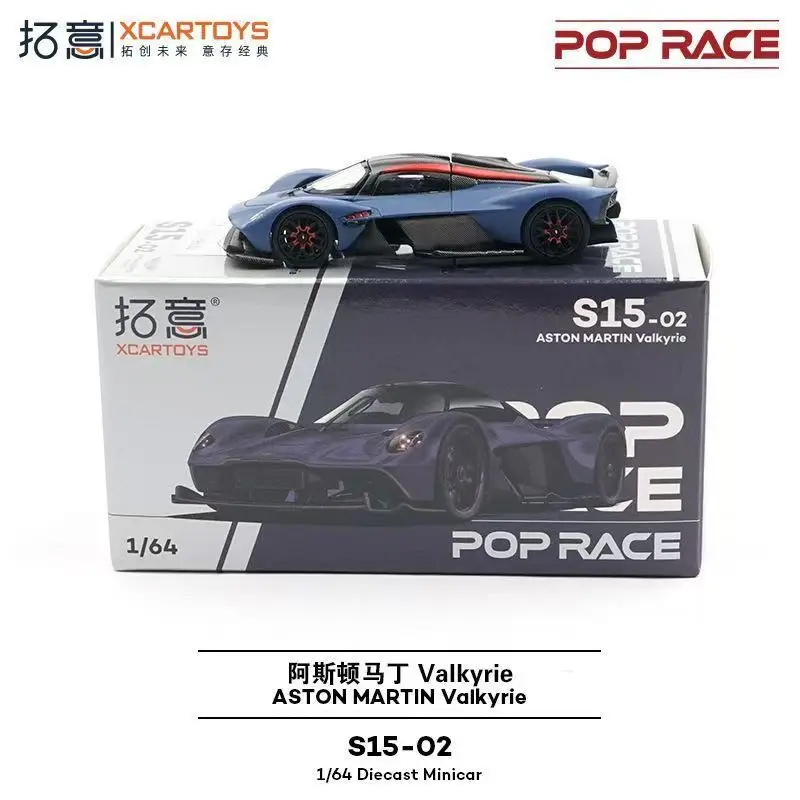 POPRACE 1:64 Aston Martin Valkyrie Racing modello di auto in lega di simulazione blu opaco