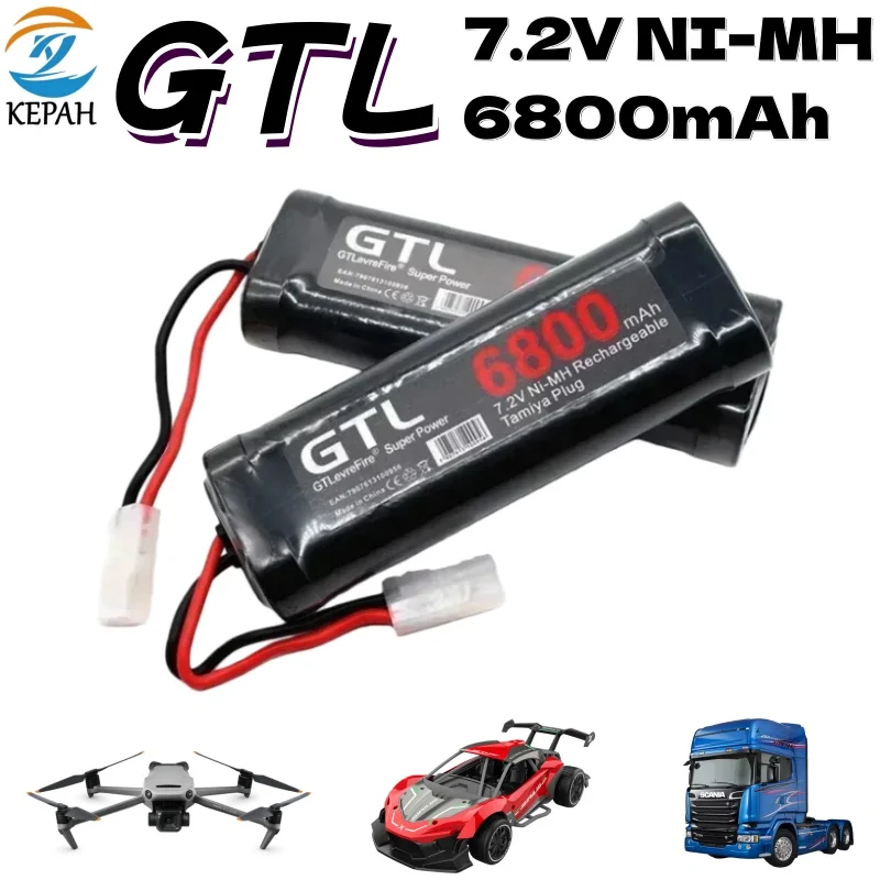 New 7.2V Battery 68…