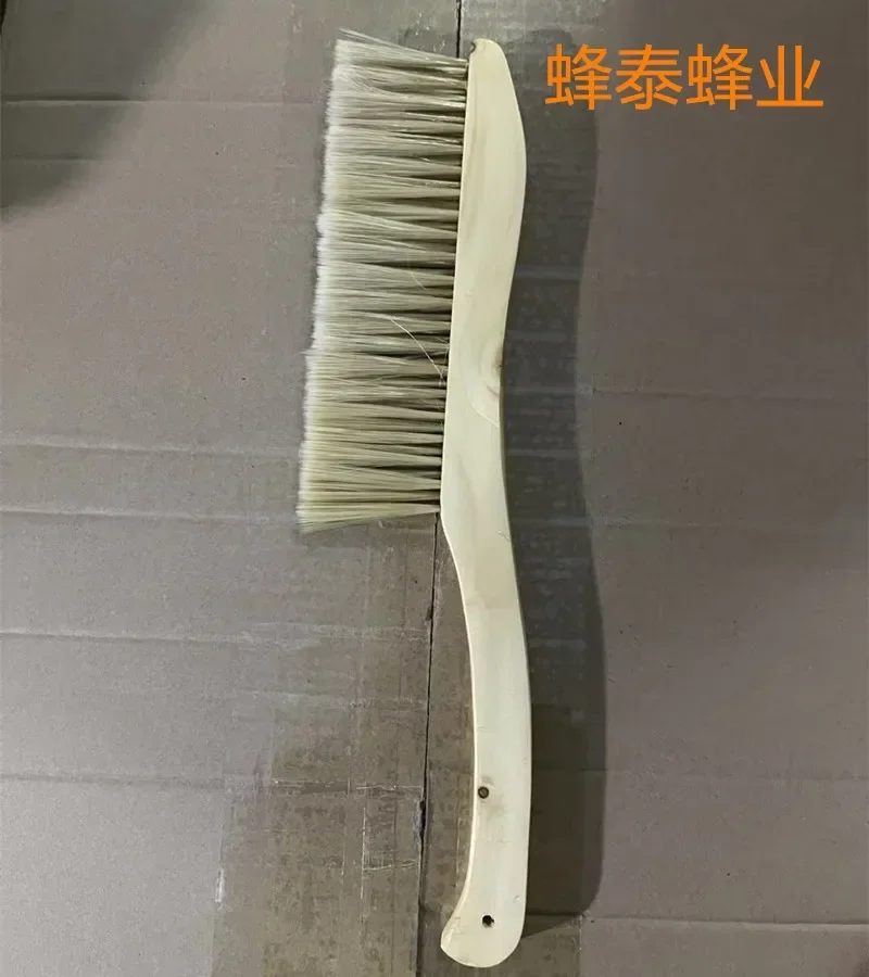 A Double Row Of Horsetail Wood Sweep, Shaped, 2Pcs