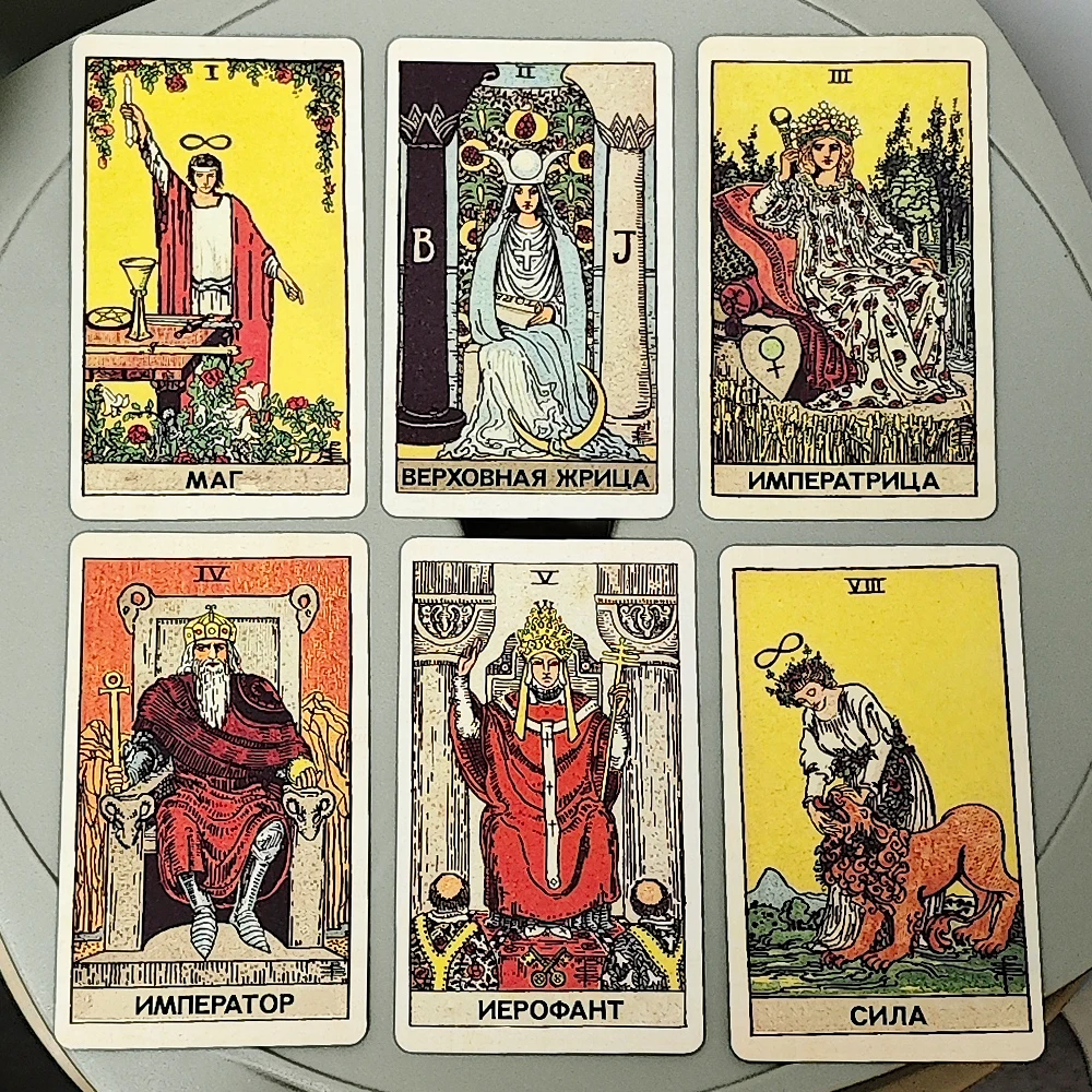 10.3*6cm In Russian Language 78 Pcs Original Tarot Cards for Beginners Learning Classic Rider Tarot Deck