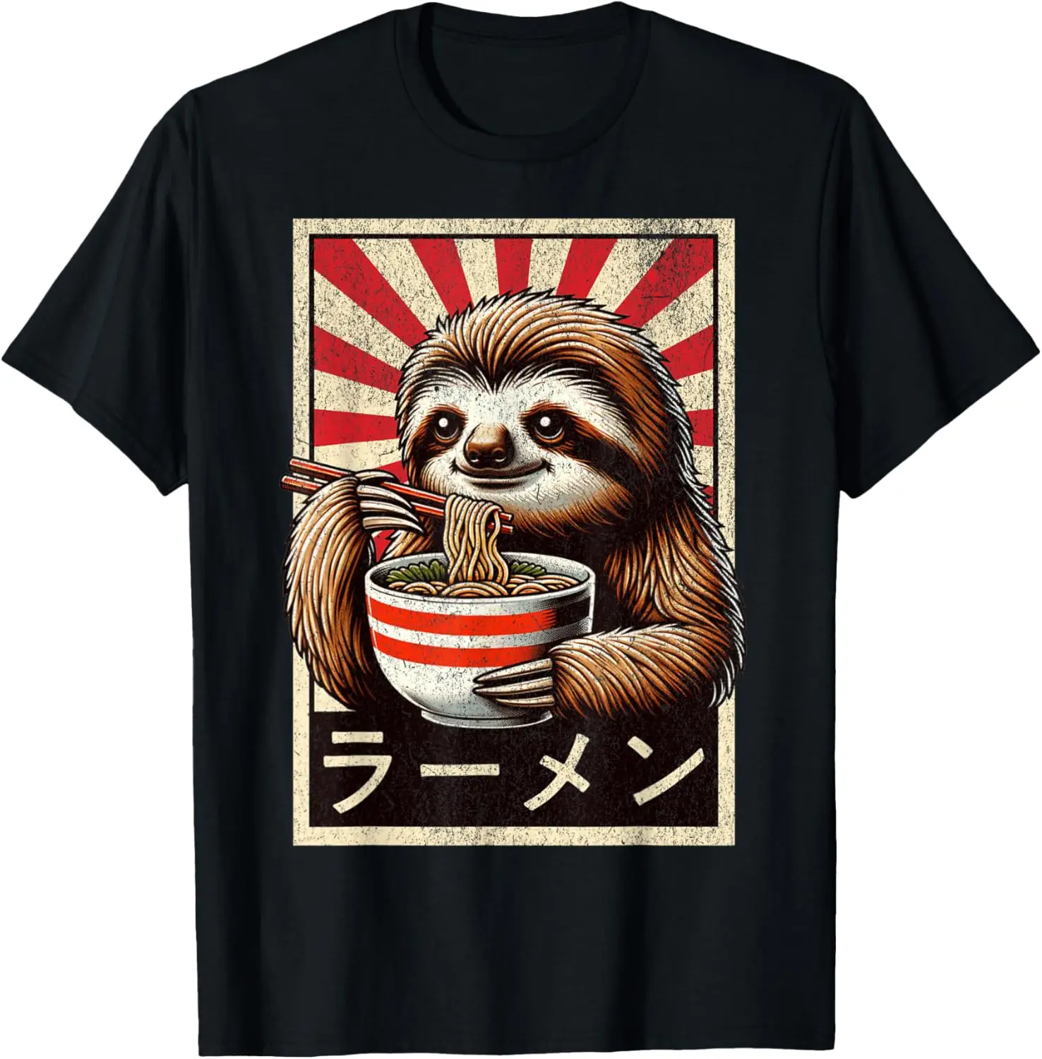 

Vintage Sloth Eating Ramen. Funny Sloth Ramen Anime Lover