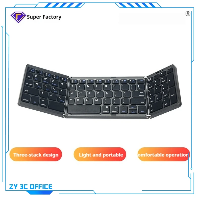 Wireless Bluetooth Keyboard Mobile Phone Tablet Computer Three Systems Universal Fast Charging Foldable Ultra-Thin And Portable