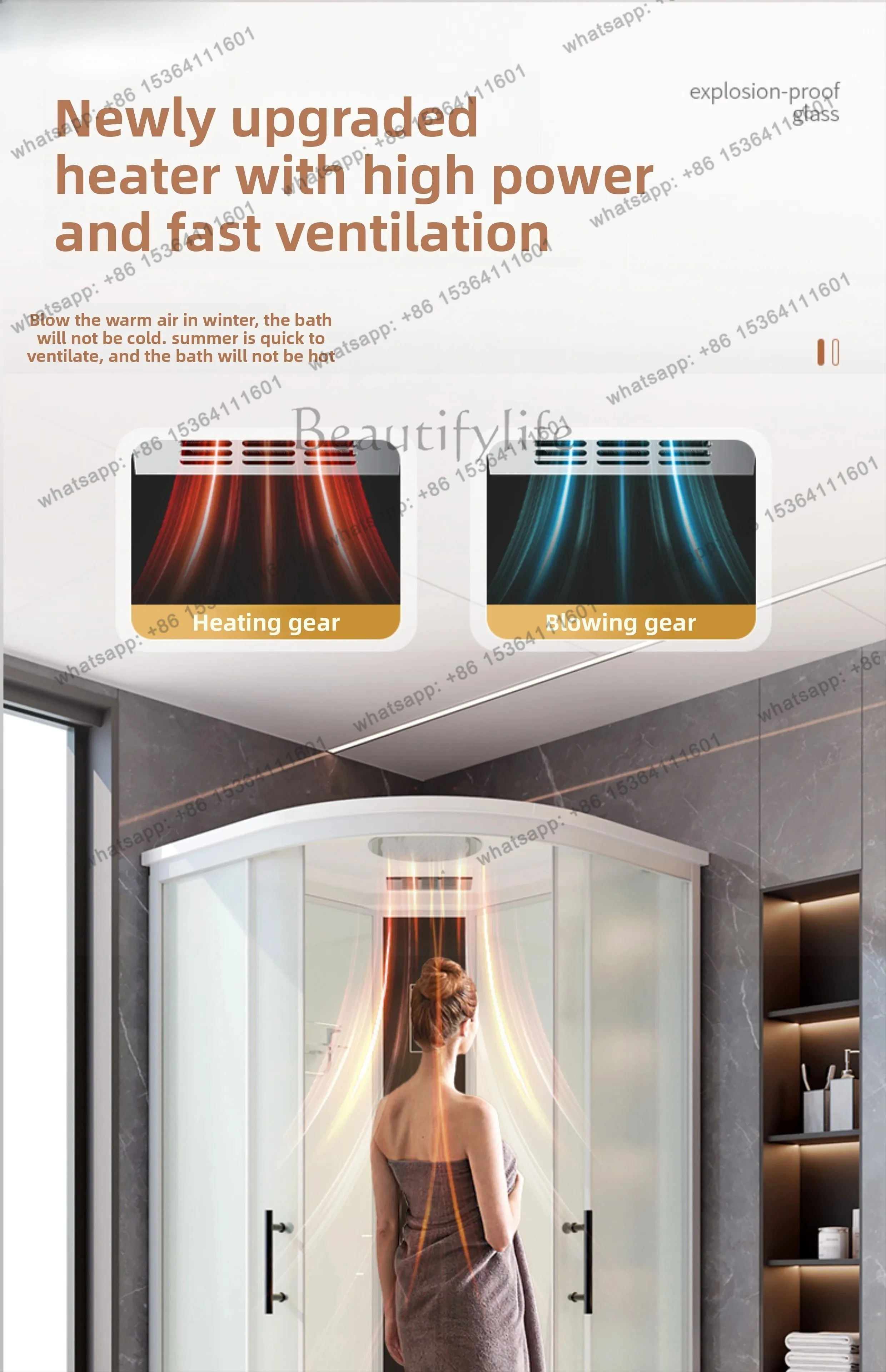 shower room fan-shaped assembled waterproof insulation multi-functional dry and wet separation family integrated bathroom