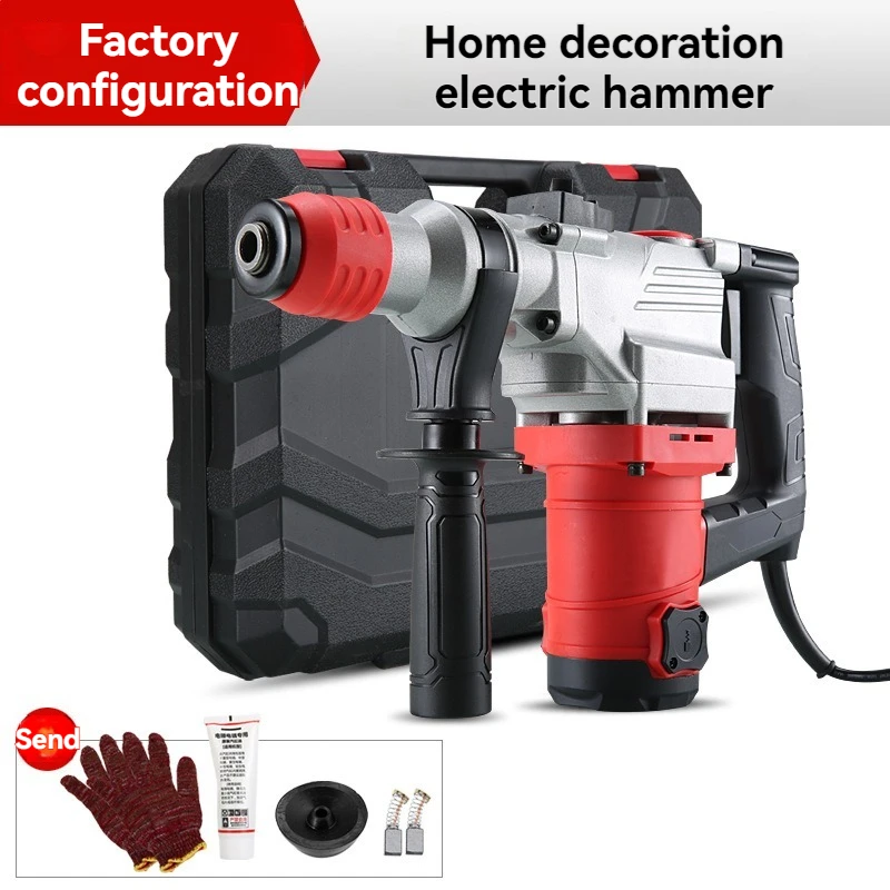 

High-power All-copper Dual-purpose Electric Hammer And Pickaxe Multifunctional Impact Drill Industrial Grade Professional Tools