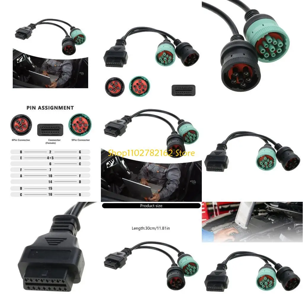 

547B 9+6pin to 16Pin Y Adapter Cable Diagnostic Adapter Cable Converter Scanner Cable