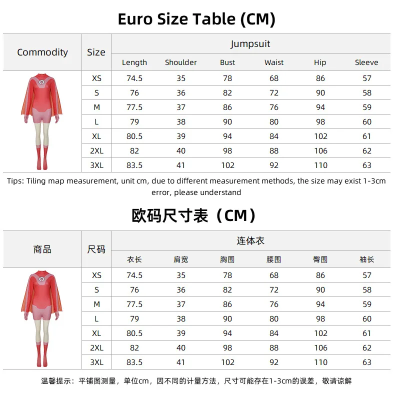 Fashion 2025 Women Atom Eve Cosplay Bodysuit Cloak Costume Outfits Adult Female Halloween Party Roleplay Suit For Girls
