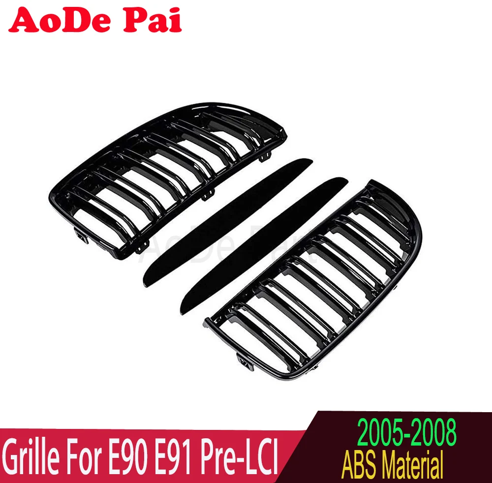 ABS Glossy Black Front Bumper Grille Grill Racing Grilles for BMW 3 Sereis E90 E91 Pre-facelift & E90 M3 2005-2008