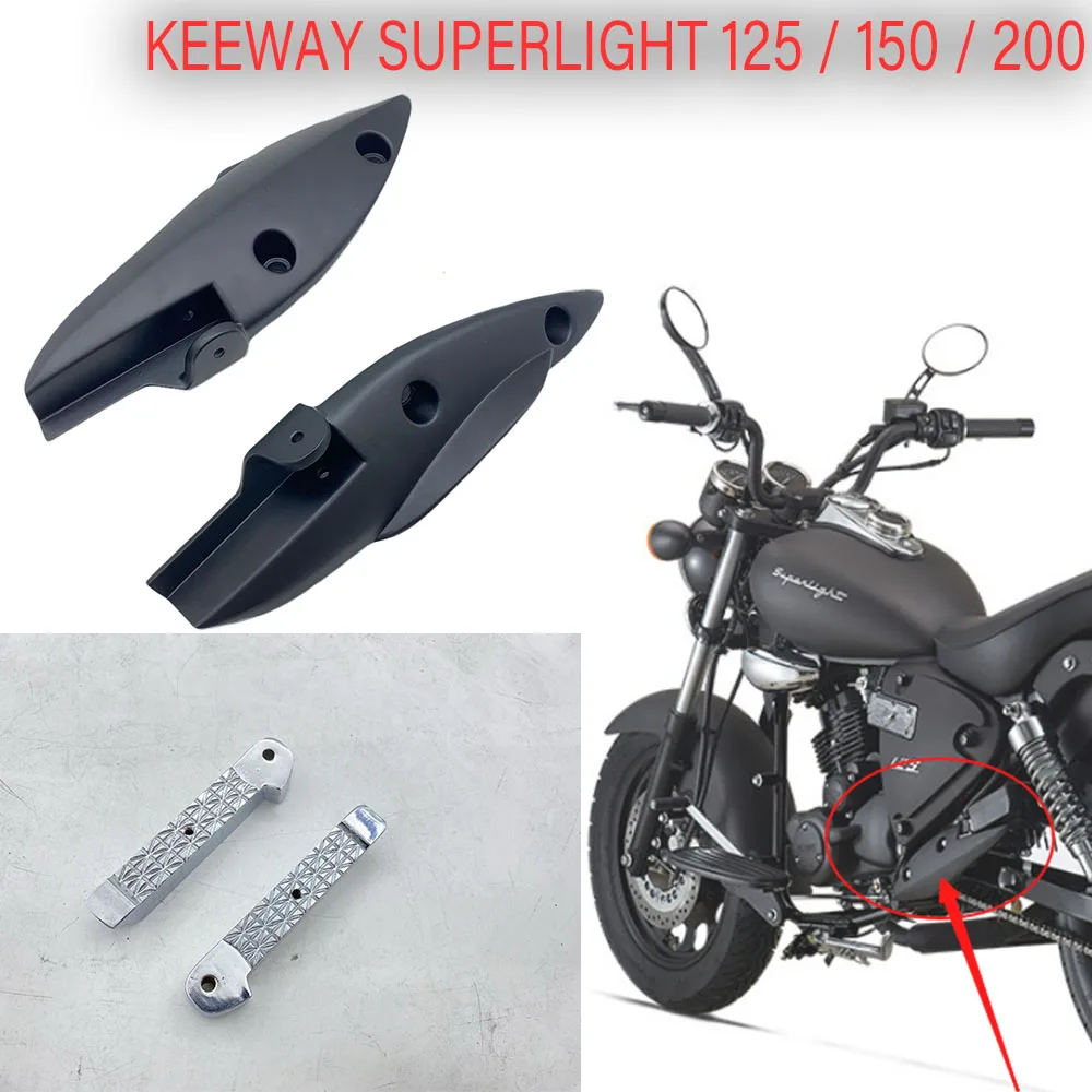 

New Left And right Pedal Protectors, Front Pedals, Pedal Brackets For Keeway Superlight 125 / 150 / 200 Superlight125