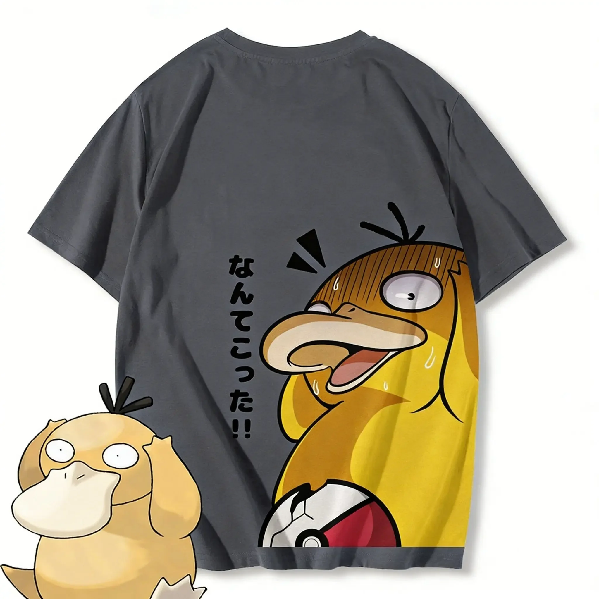 Pokemon Psyduck Anime T Shirt Men Kids Casual Cotton Short Sleeve Tee Top Summer Y2k Streetwear Graphic Print 2026 New Cartoon view 5