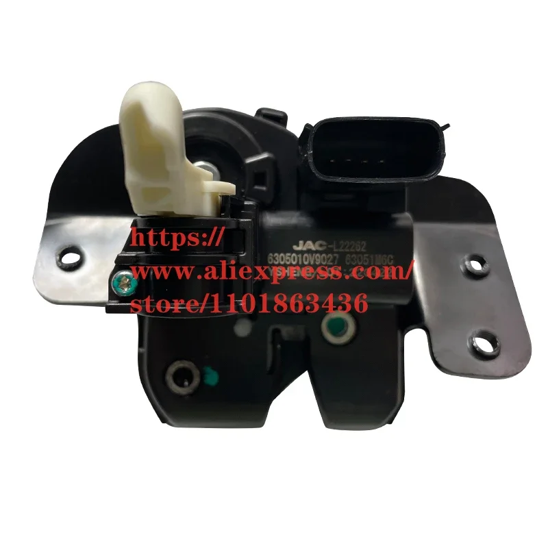 

Tailgate Lock Block for JAC S7/X7 Luggage Lock Block 6305010V9027