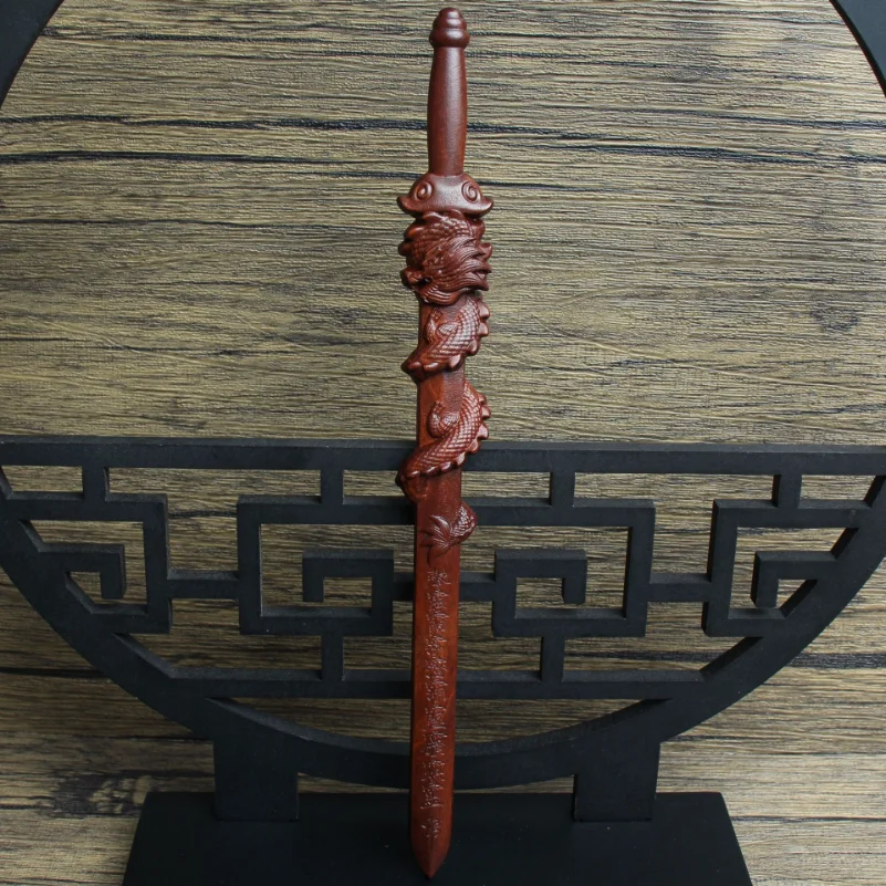 Lightning-struck jujube wood Taoist Heavenly Master Sword, integrated Jingzhen Sword, nine-section whip and coiled dragon swo