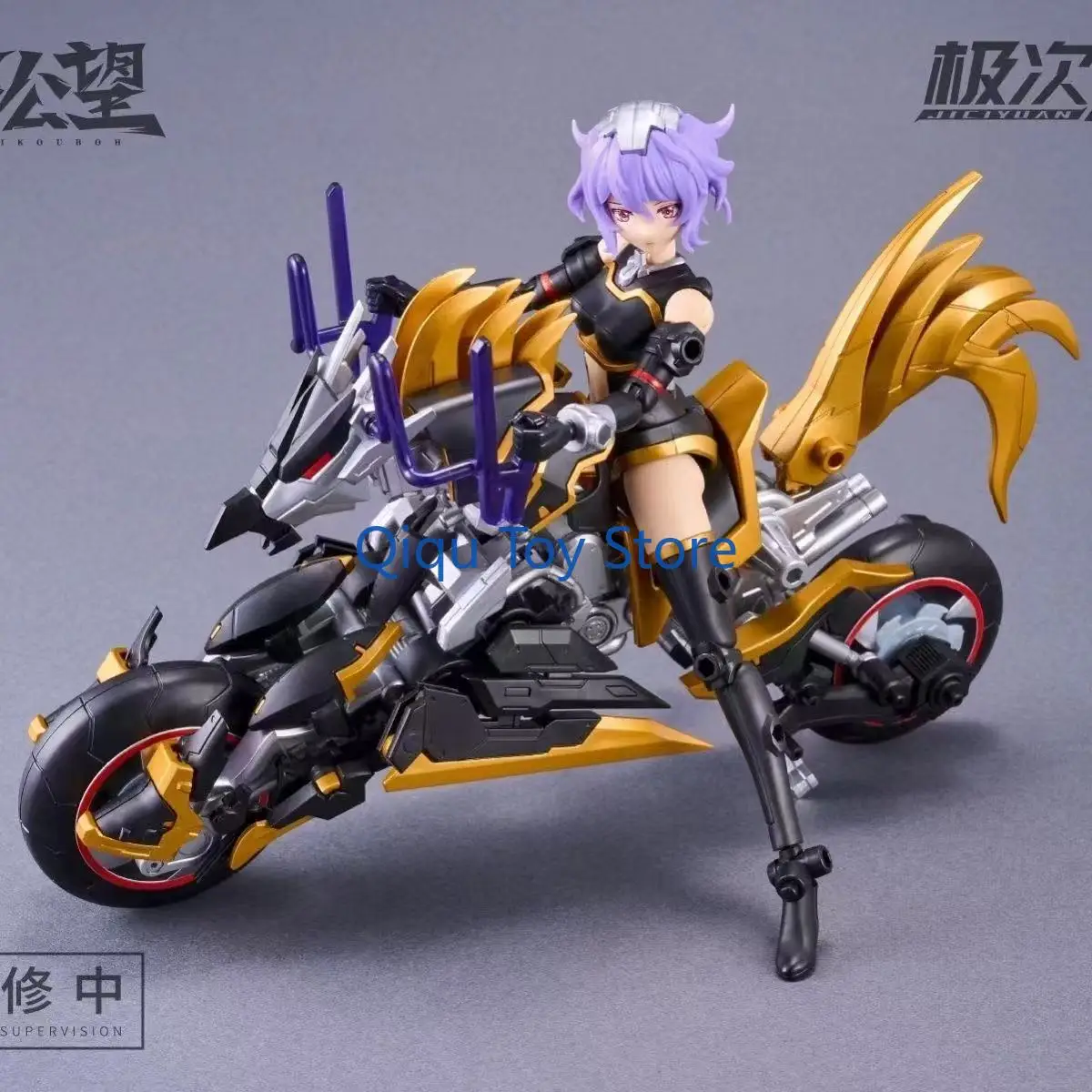 متوفر في المخزون General Soul Girl Taigong Wang Series Extreme Dimensional Black Qi X Thor General Assembly Machine Girl