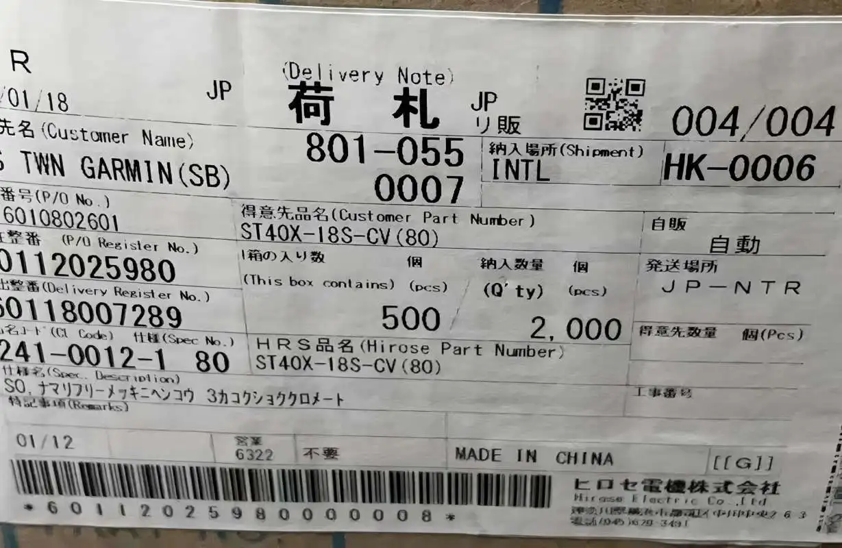 1 conjunto/lote 100% conector ORIGINAL ST40X-18S-CV(80) conjunto completo com caixa preta e núcleo interno