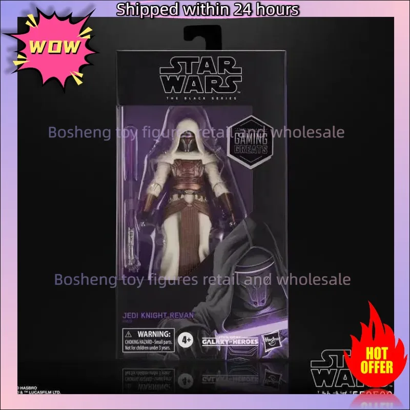 Figura de acción original de Hasbro STAR WARS The Black Series Darth Revan, modelo de juguete de regalo
