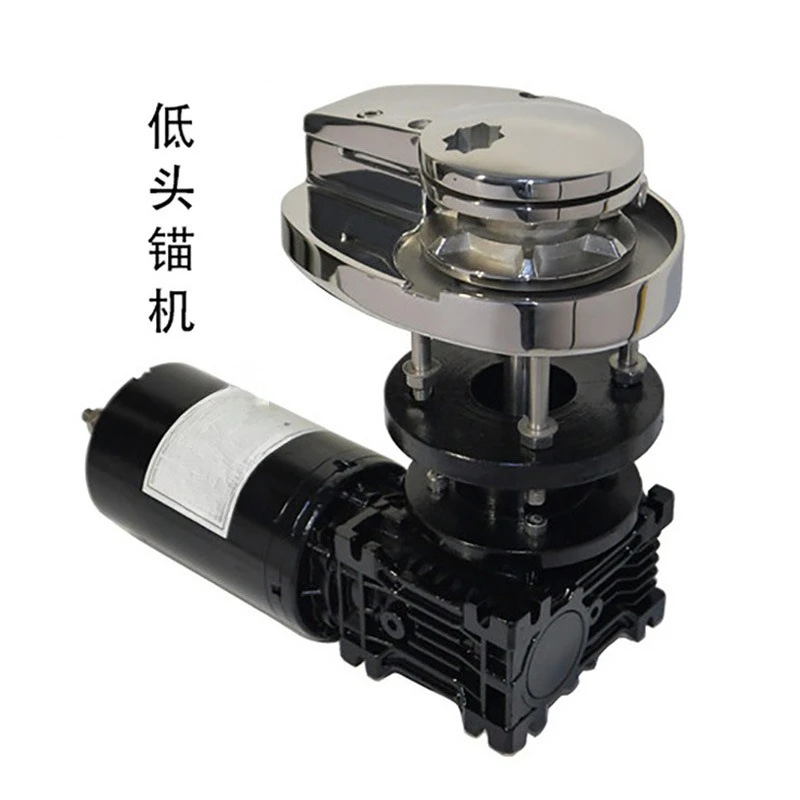 316 stainless steel vertical high head/low head windlass winch 12V 1200W suitable for ships up to 16 meters yacht