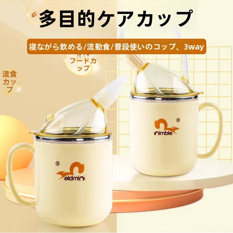 tazza-per-l'assistenza-a-anziani-allettati-con-cannuccia-anti-ingozzamento-e-coperchio-per-bere-acqua-tazza-per-l'alimentazione-a-prova-di-perdite-per-pazienti-paralizzati