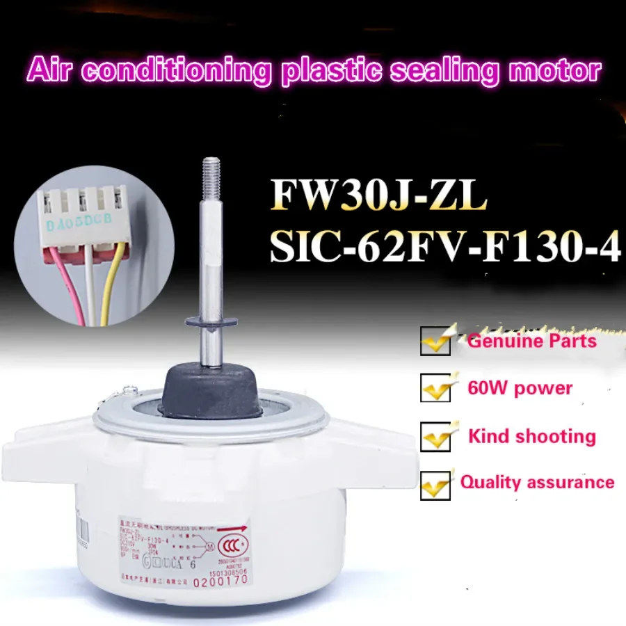 

FN30J-ZL applies Gree air conditioner external motor 30W motor SIC-62FV-F130-4 reverse rotation ZWS30-J