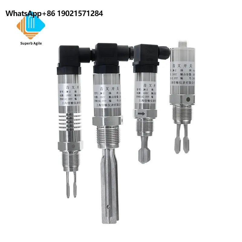 Vibrating Tuning Fork Level Switch Sensor Material Level Switch Explosion-proof Tuning Fork Type Liquid Level Meter