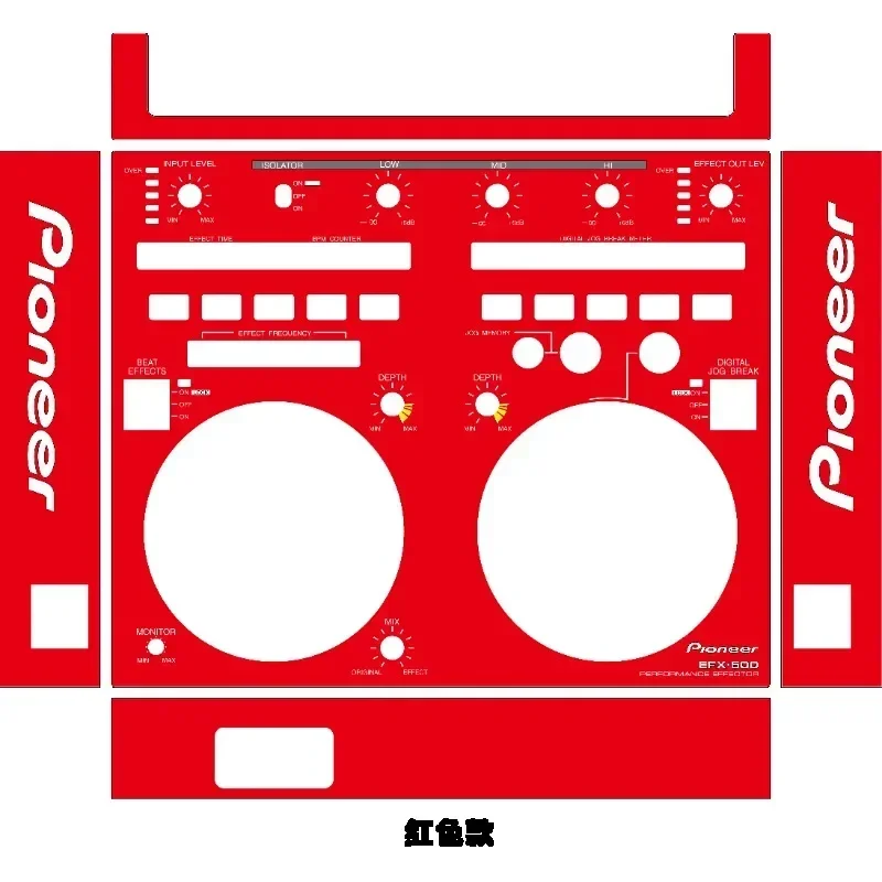 Pioneer Efx-500 Effector Panel Film. Personality Colorful Stickers, Can Be Customized Exclusively