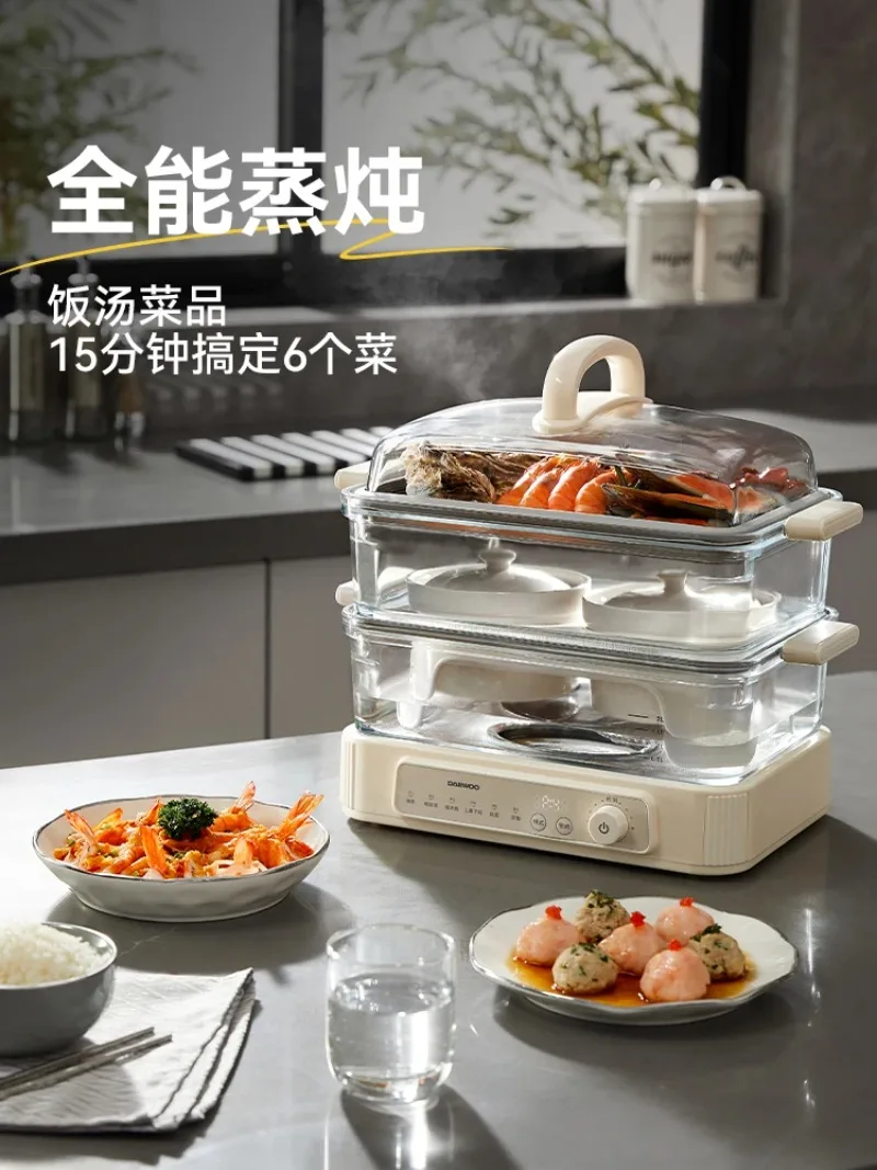 

DAEWOO Glass Electric Steamer Household Multifunctional Reservation 2layer Cooking Stewing Integrated Stainless Steel Steam Box