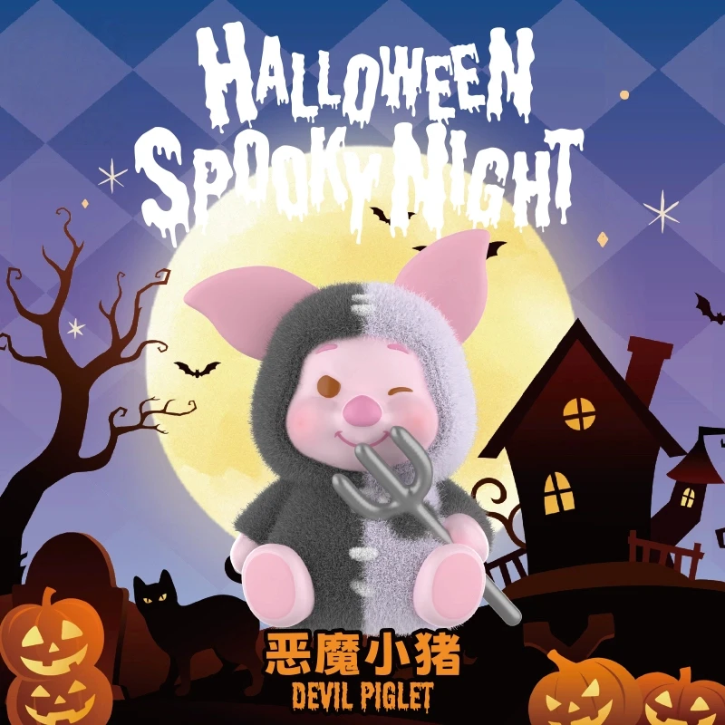 ديزني ويني ذا بوه هالوين مخيف ليلة سلسلة صندوق أعمى لعبة الكرتون يتدفقون الشكل صندوق غامض حقيقي هدايا الهالوين