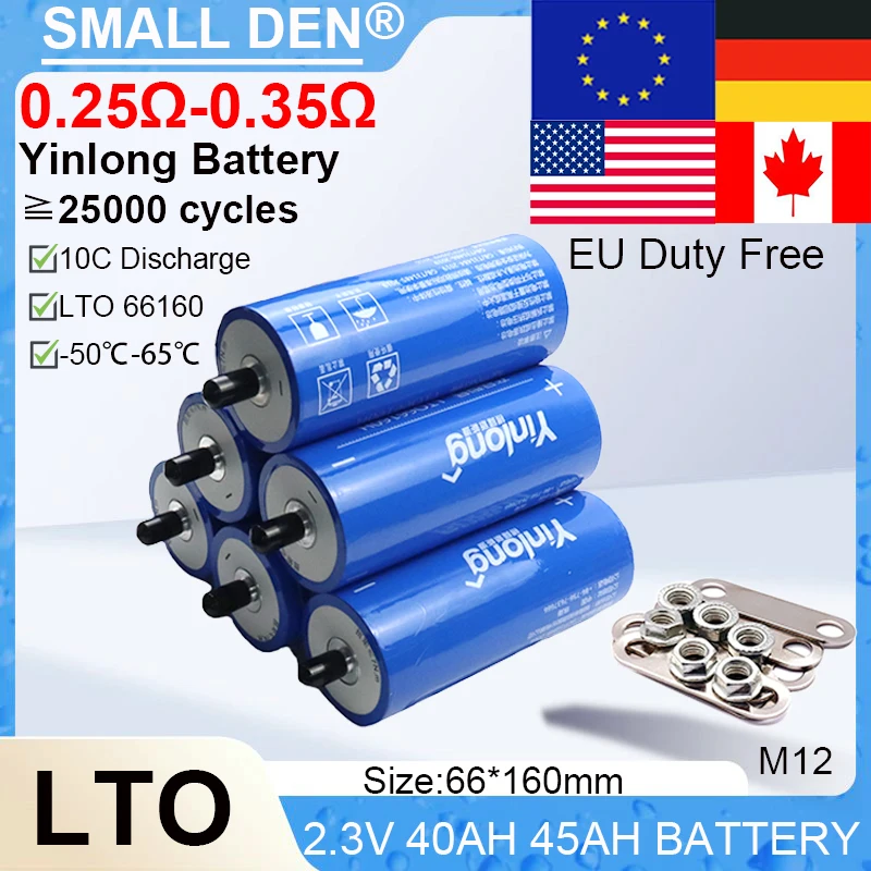Yinlong 2.3V40AH 45AH Original LTO 66160 Battery ≥ 25000+cycles Suitable for Camping Sites Rechargeable Batteries Duty Free