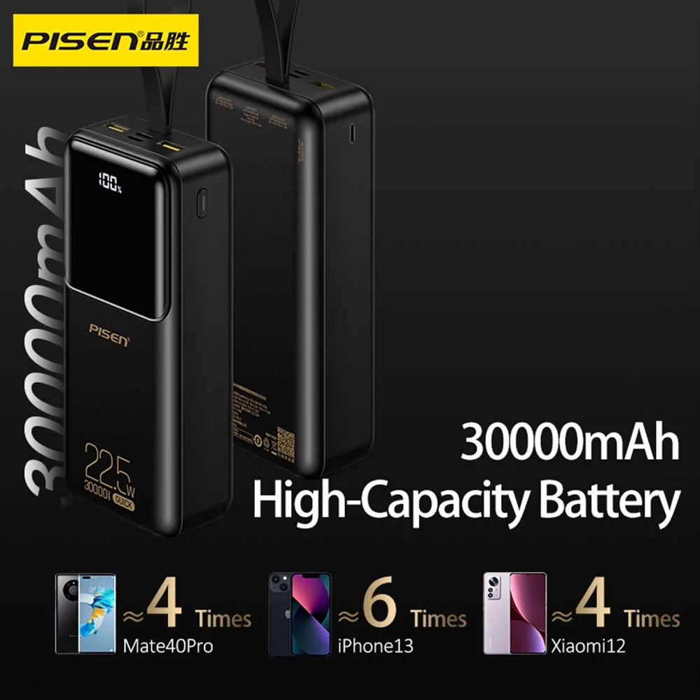 PISEN 22.5W Power Bank 30000mAh Large Capacity QC PD 3.0 Fast Charging PowerBank 20W Portable External Battery For iPhone Samsung Xiaomi Huawei Headphones view 3