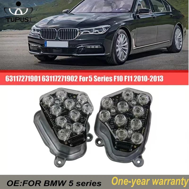 

Модуль источника дневного света, светодиодный модуль для BMW 5 серии F10 F11 2010-2013 Bi-Xenon 63117271901 63117271902