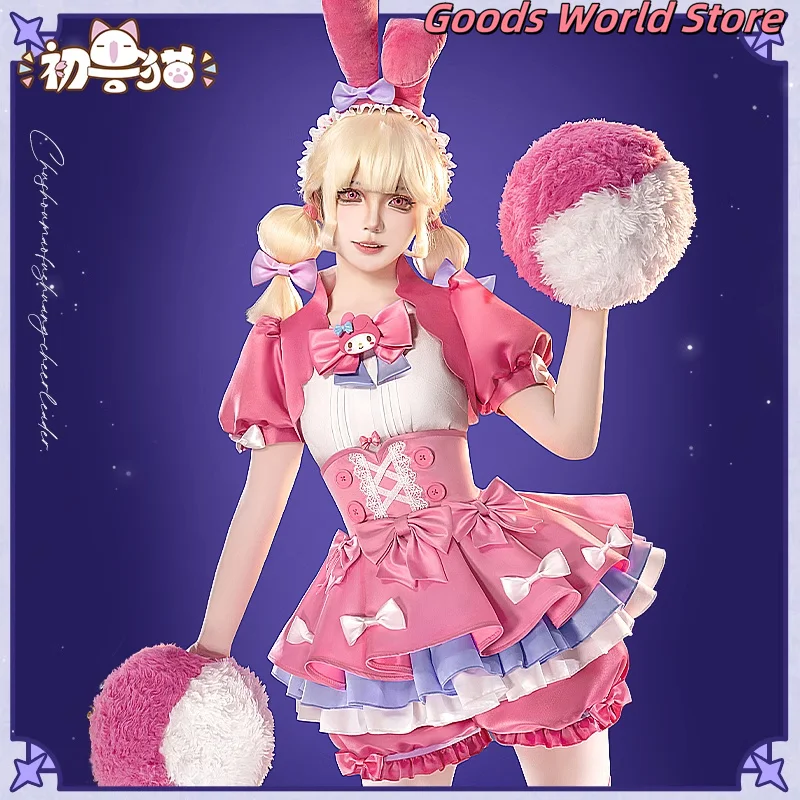 Identity V Cosplay Costume Lily Barriere Cosplay Anime Figure cheerleader role play Clothes Official Genuine Cosplay Clothing