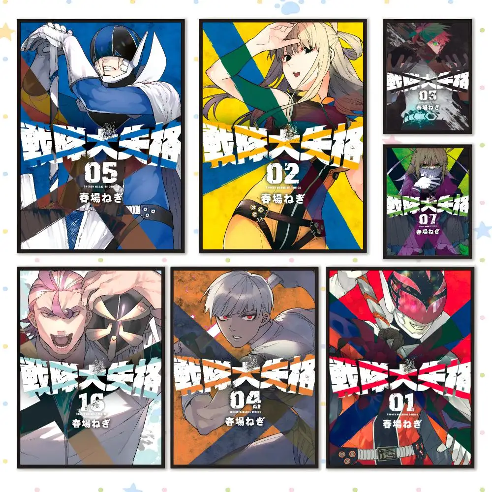 Anime Hero Comedy Loser Ranger Poster HD Waterproof PP Self Adhesive Aesthetic Bedroom Dorm Gaming Room Home Decor Gift