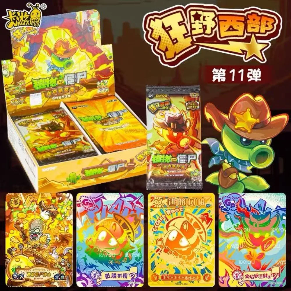 

KAYOU Plants Vs. Zombies Cards: Endless Battle Royale Fantasy Universe Series Collectible Card Game Peripheral Toy Gifts