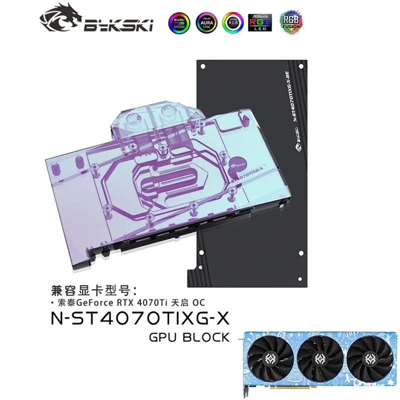 Bykski Water Block Use for Zotac GeForce RTX 4070Ti X-Gaming Video Card /Copper Cooling GPU Radiator RGB SYNC /N-ST4070TIXG-X