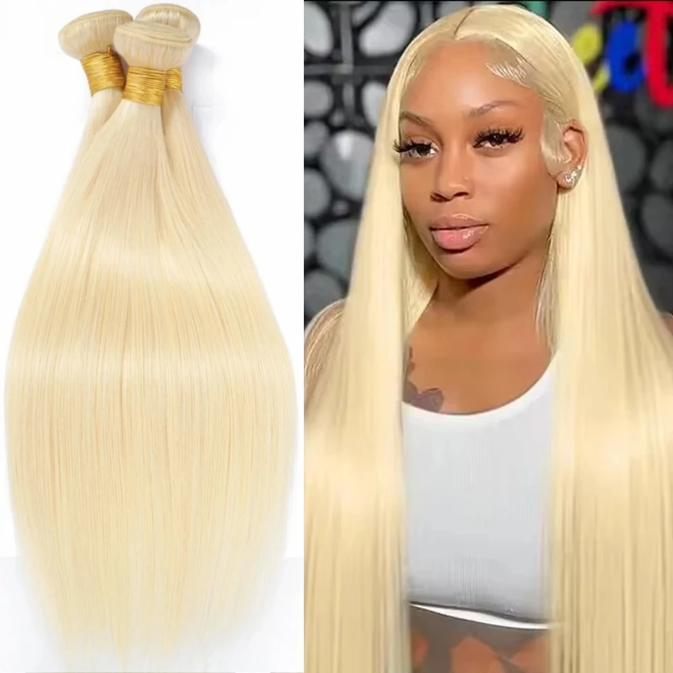 

12A Brazilian Blonde #613 Straight Human Hair Weave Bundle 100% Remy Hair Extensions Natural Raw Double Wefts 1/2/3/4 PCS