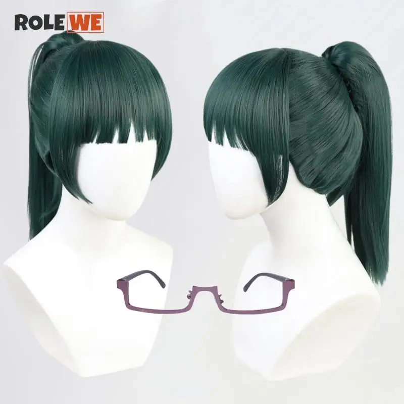 

Anime Cosplay Maki Zenin Wigs Dark Green Ponytail Heat Resistant Synthetic Hair Cosplay Wig + Wig Cap + Glasses