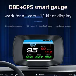 Car HUD P13 P10 OBD2 Head Up Display Digital Speedometer Speed Alarm With Clock Voltage Water Temp Fuel Consumption Brake Test