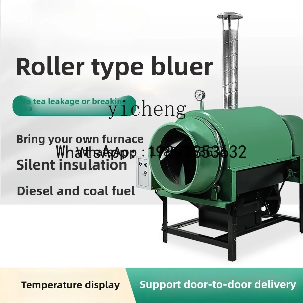 ABB tea killing machine Roller type household automatic tea frying machine Tea frying drying machine Mechanical equipment