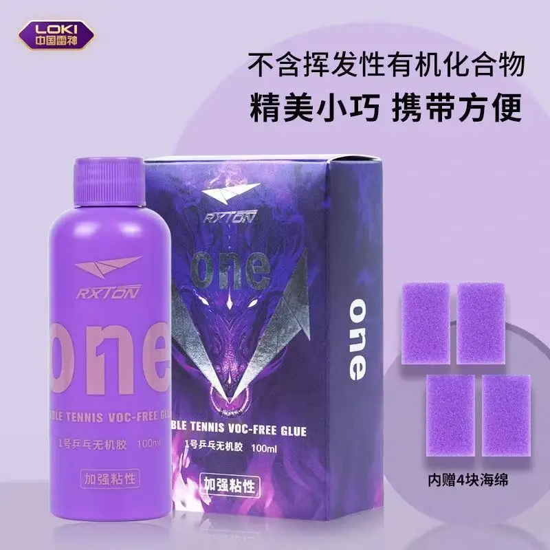 

LOKI Professional Table Tennis Racket Glue, Inorganic Adhesive for Ping Pong Paddle, High-Adhesion Rubber Glue (50/100ml)