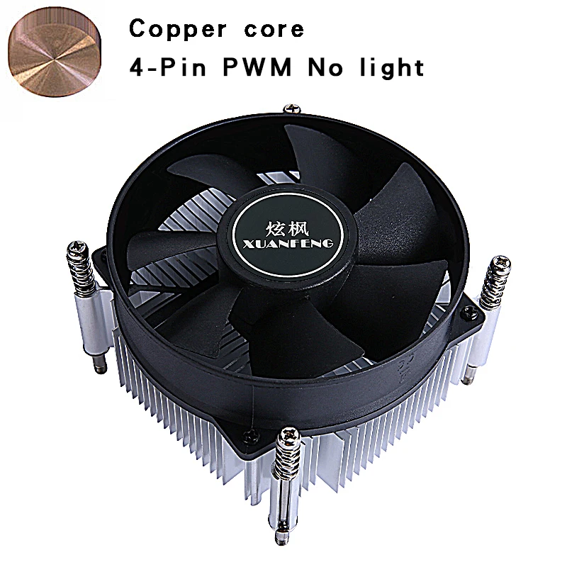 Copper Core 4pin-