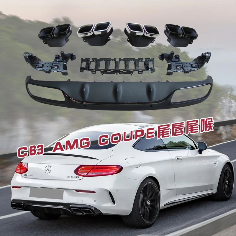 For C63 AMG Diffuser with exhaust tips for Mercedes Benz W205 C205 Coupe 2-Door C200 C300 C43 AMG to C63  Rear Bumper Lip