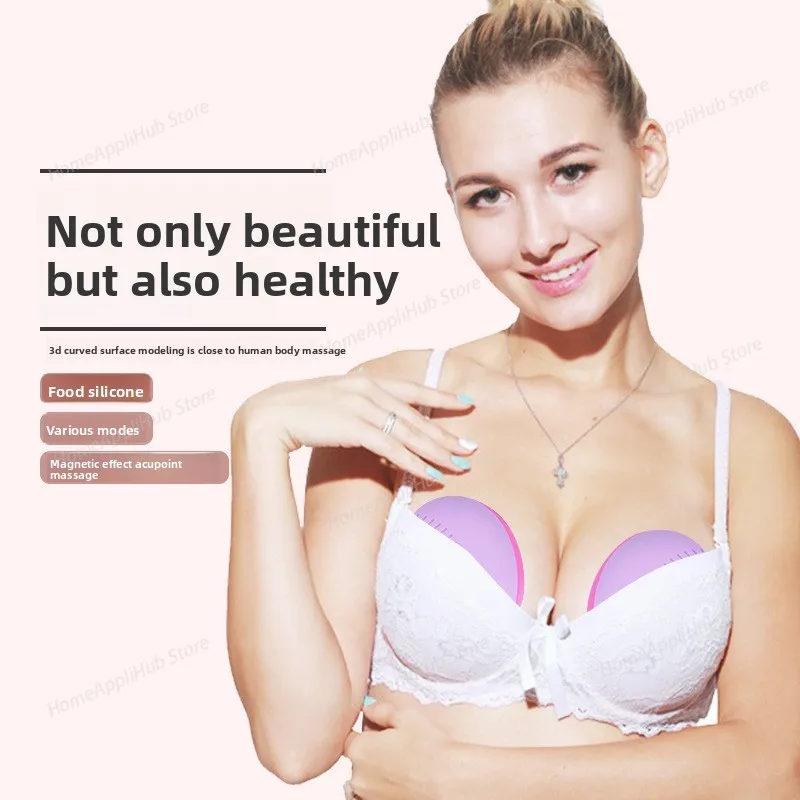 

Электрический массажер для груди, вибрационный массажер, массажер для груди, женский беспроводной пульт дистанционного управления, устройство для красоты груди